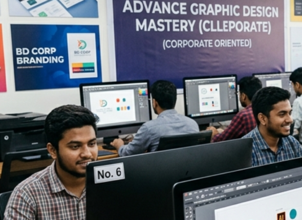 Professional Motion Graphics & VFX Course (1)